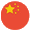 Cina