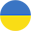 украински